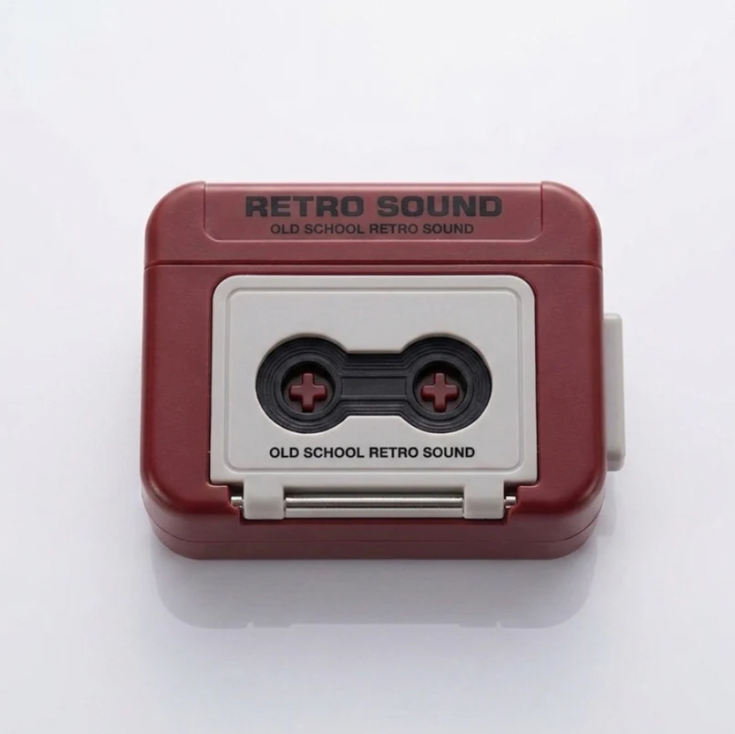 Voice Recorder Retro Radio Keychain